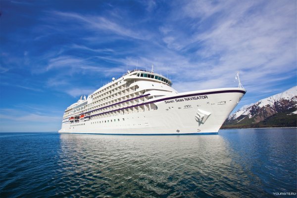 Seven Seas Navigator