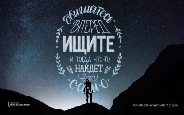 Море солнце счастье