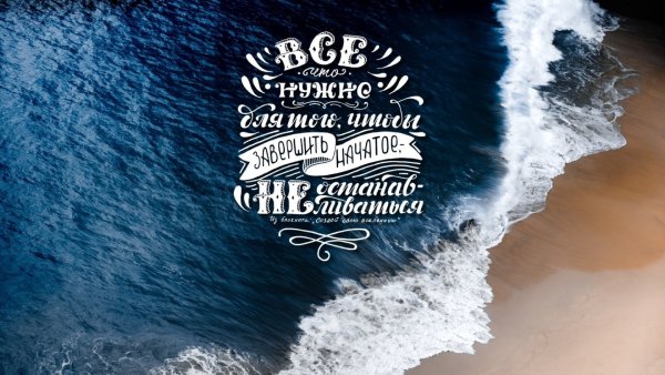 Серфинг девушки