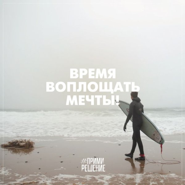 Фон море пляж