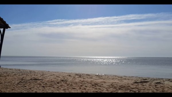 Город Мариуполь