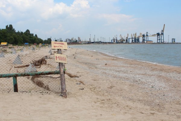 Азовское море Мелекино