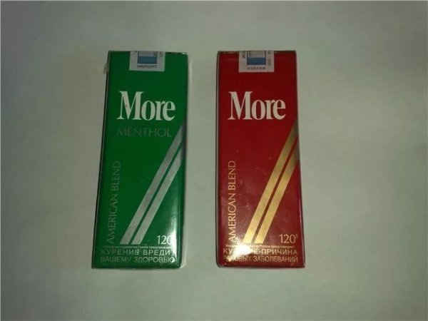 Сигареты more Blue