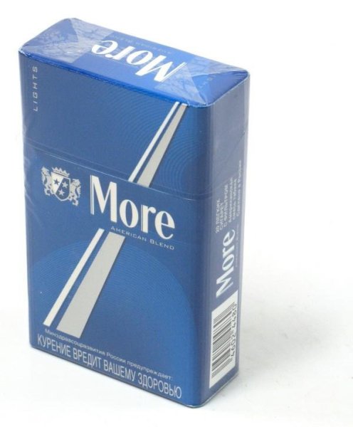 Сигареты more 120s Menthol