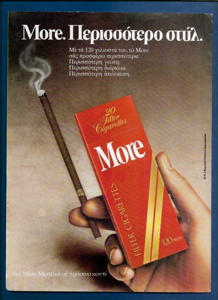Сигареты more Menthol 120