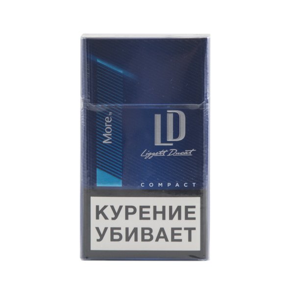Прима сигареты 90х Бонд