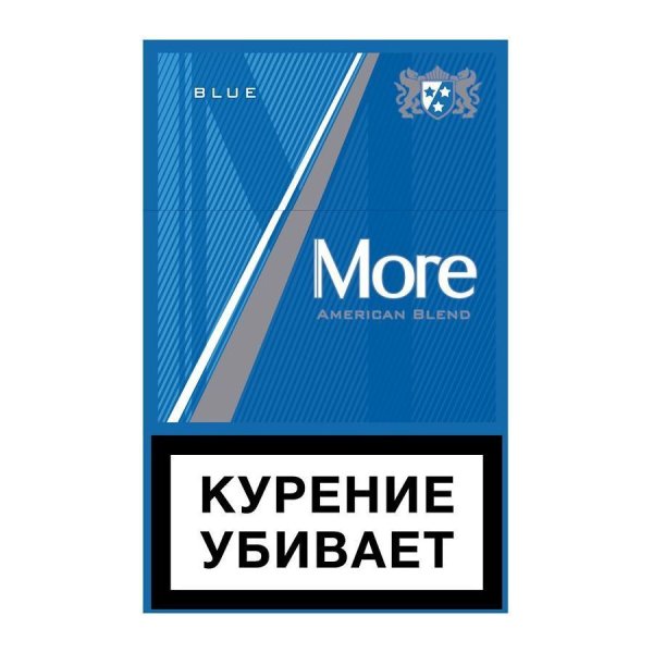 Сигареты море с ментолом 120