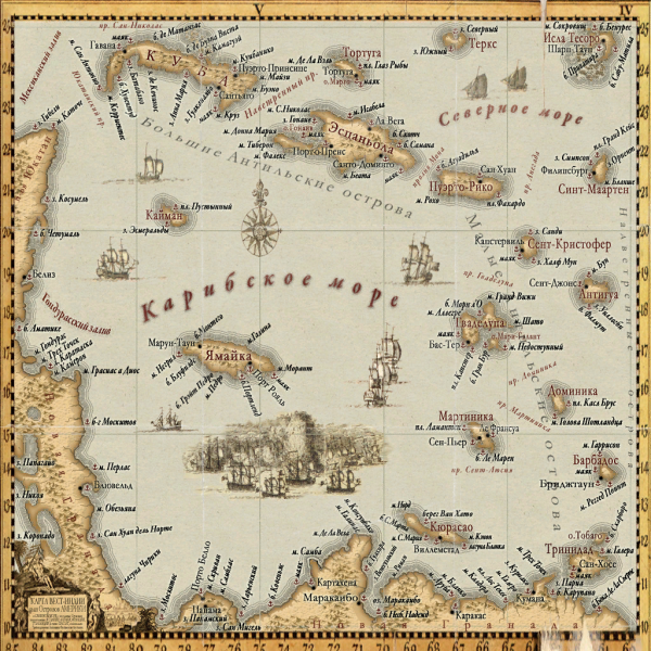 Корсары город потерянных кораблей карта архипелага