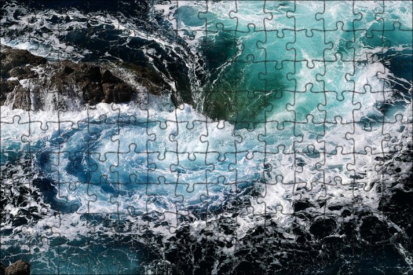 Буйное море