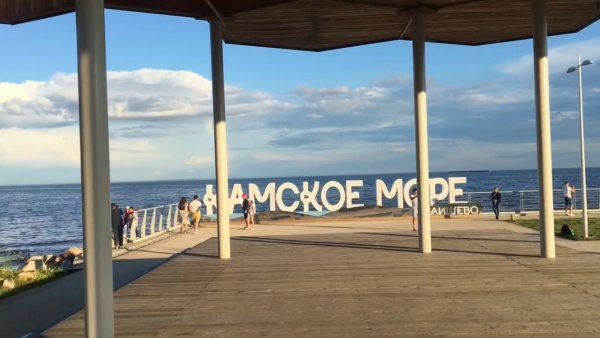 Лаишево Татарстан Камское море