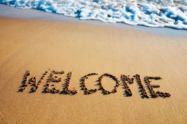 Надпись на песке на море