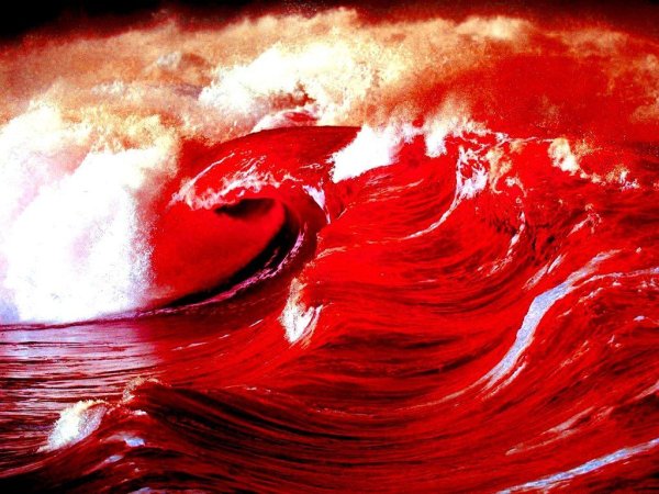 Красная вода