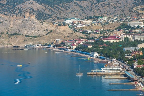 Судак лето 2021