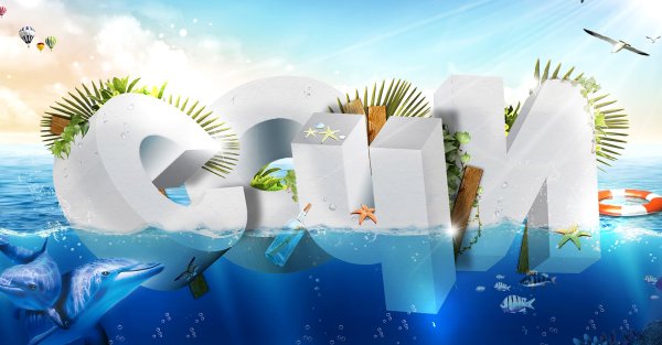 Скидка на морскую НИТУ