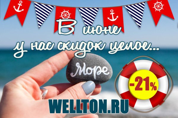 Море солнце пляж