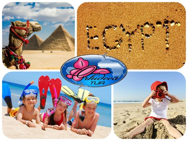 Крым надпись