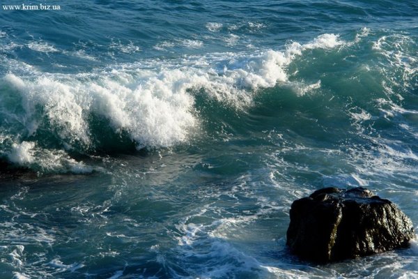 Открытки доброе утро с морем