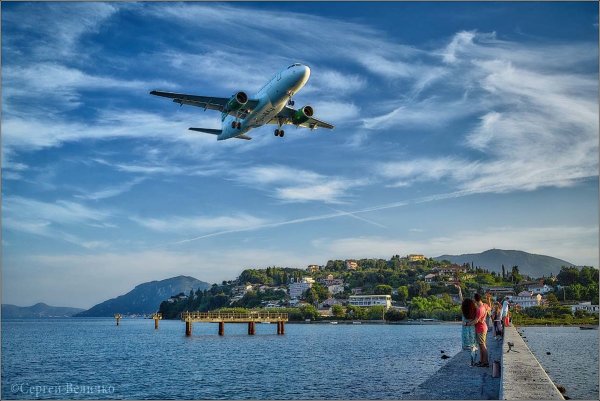 Аэропорт Взлетная полоса