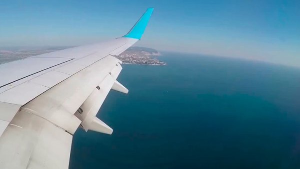 Чемодан для путешествий