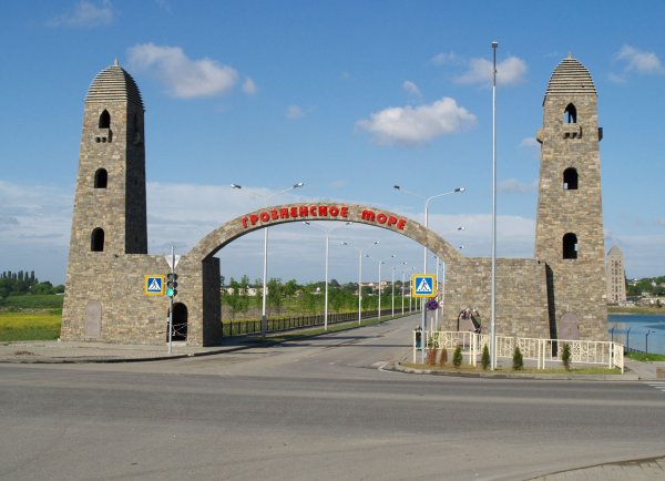 Чернореченское водохранилище (Чечня)