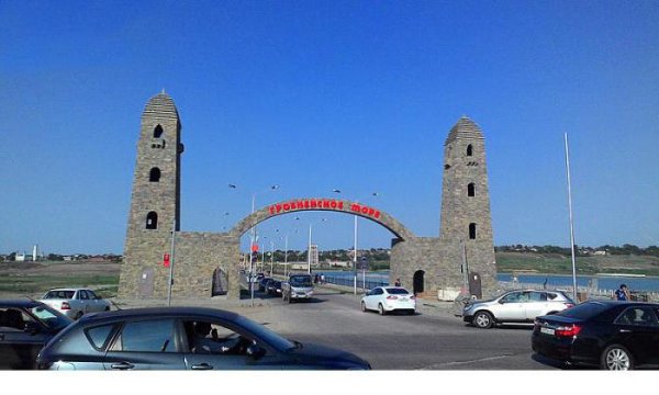 Чернореченское водохранилище Грозный