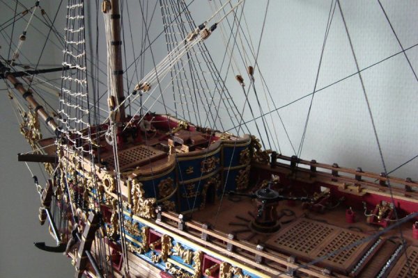 Повелитель морей ДЕАГОСТИНИ корма