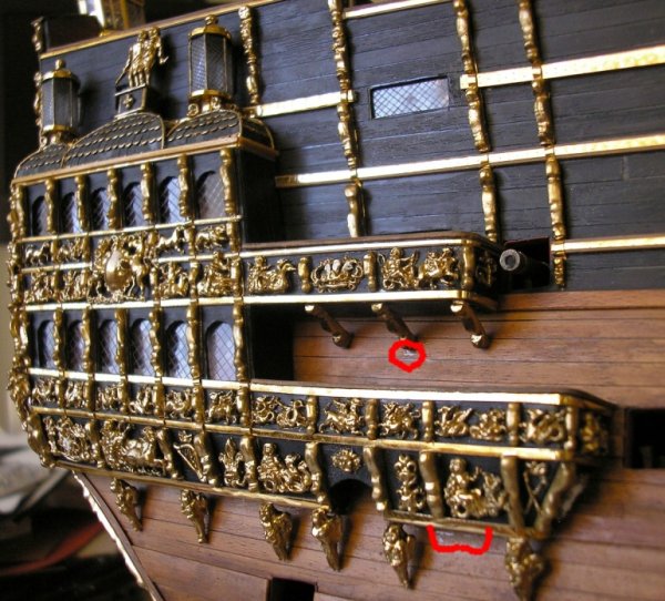 Sovereign of the Seas" (1637 год