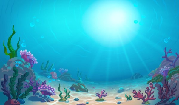 Морское дно мультяшное
