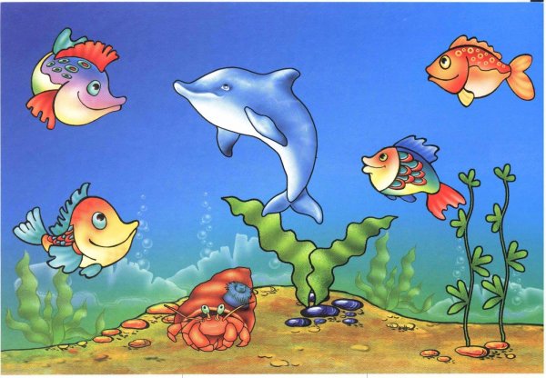 Водные обитатели для детей