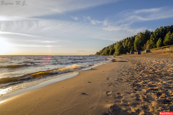 Пляж Буревестник Горьковское море