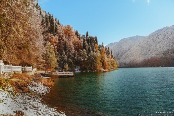 Абхазия путешествие