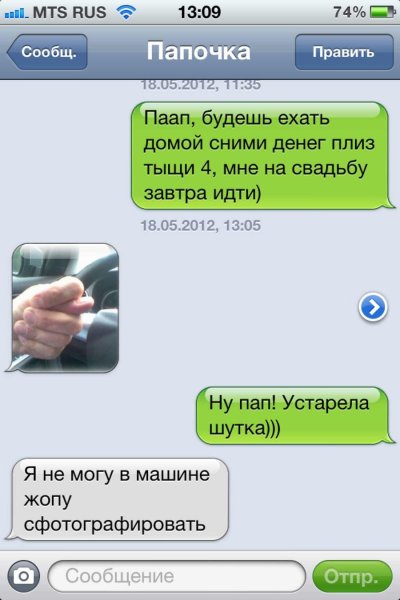 Хорошего отпуска картинки