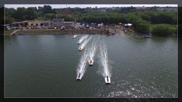 Беловское водохранилище Кемеровская область