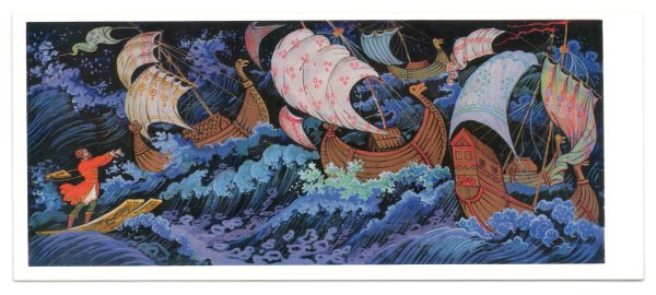 Садко. Былинный Сказ