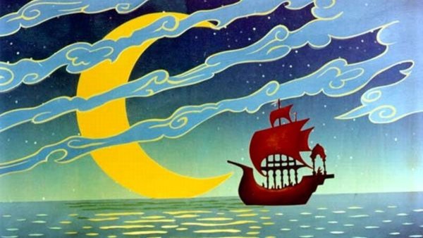 Синдбад мореход корабль