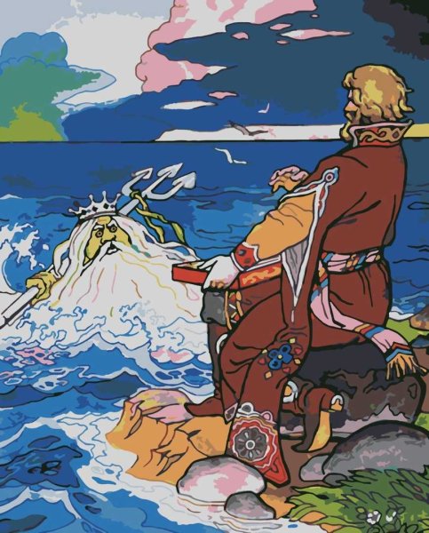 Васильев Садко и владыка морской