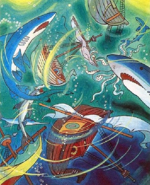 Садко шествие чуд морских