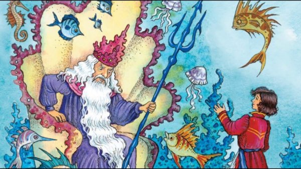 Ганс христиан Андерсен Русалочка Ломаев Антон