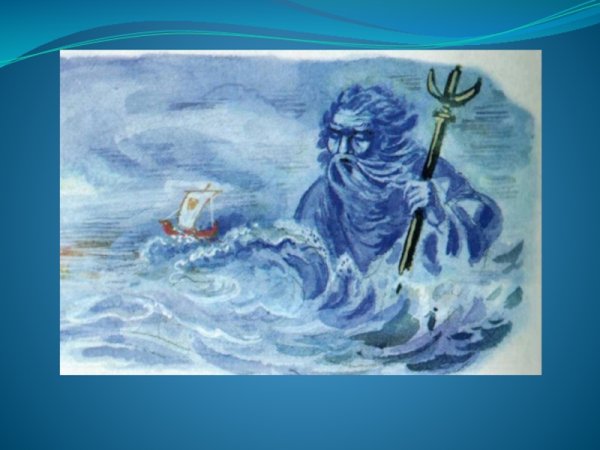 В морском царстве Русалочка