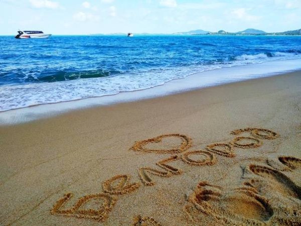 Маслова Пристань Белгород