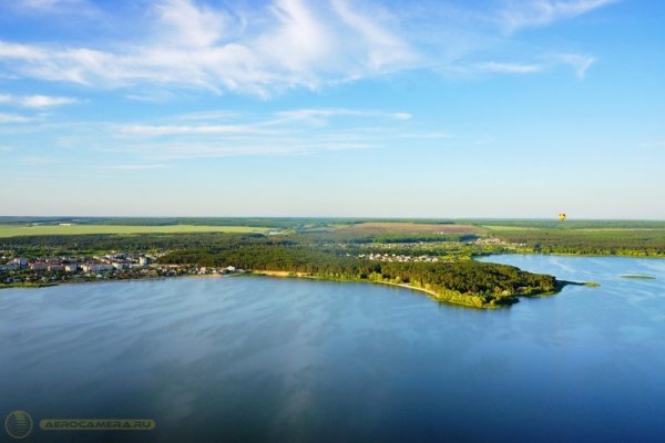 Водохранилище Белгород Маслова Пристань