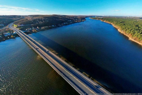 Маслова Пристань водохранилище