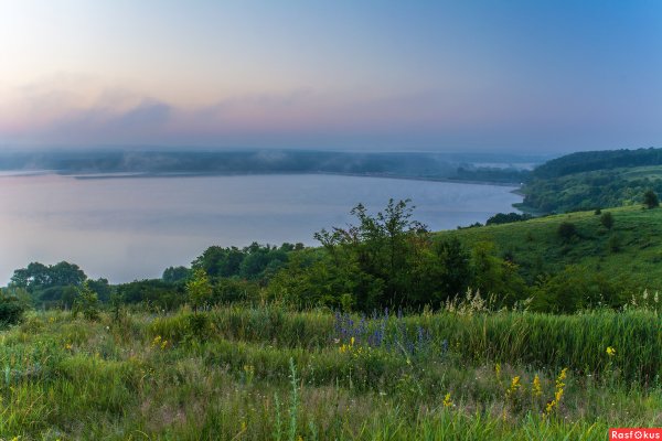 Белгородское водохранилище Графовка