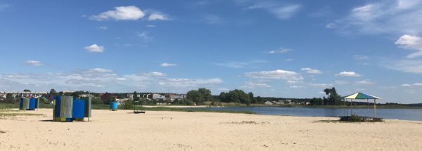 Белгородское море картинки