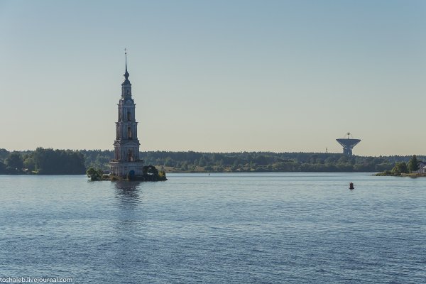 Рыбинское море Молога