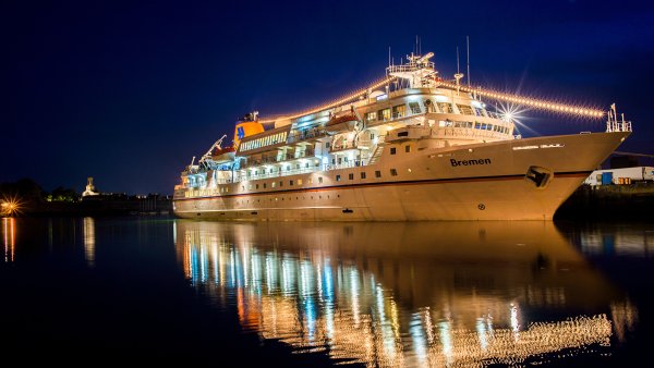 Круиз Costa Magica судно