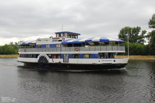 Пароход на закате