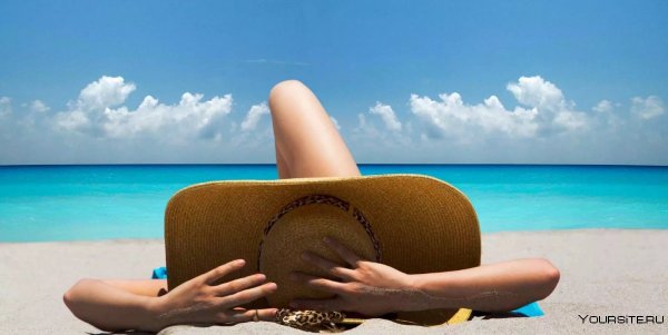 Отпуск у моря