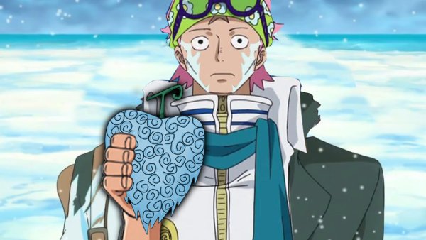 Ван Пис Коби Адмирал