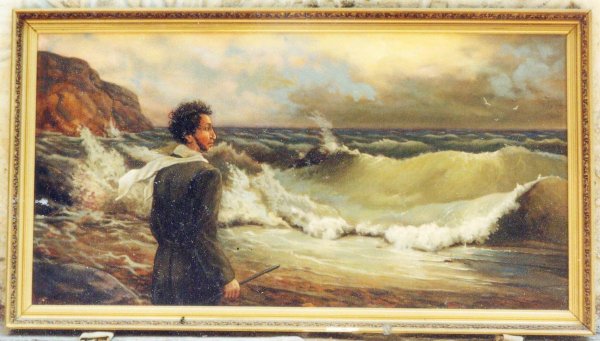 Девушка провожает моряка